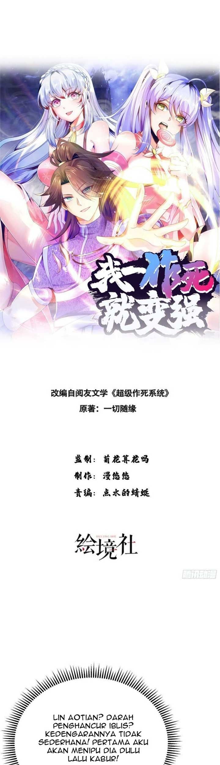 Baca  When I Die, I Will Become Stronger! Chapter 38 Gambar 2