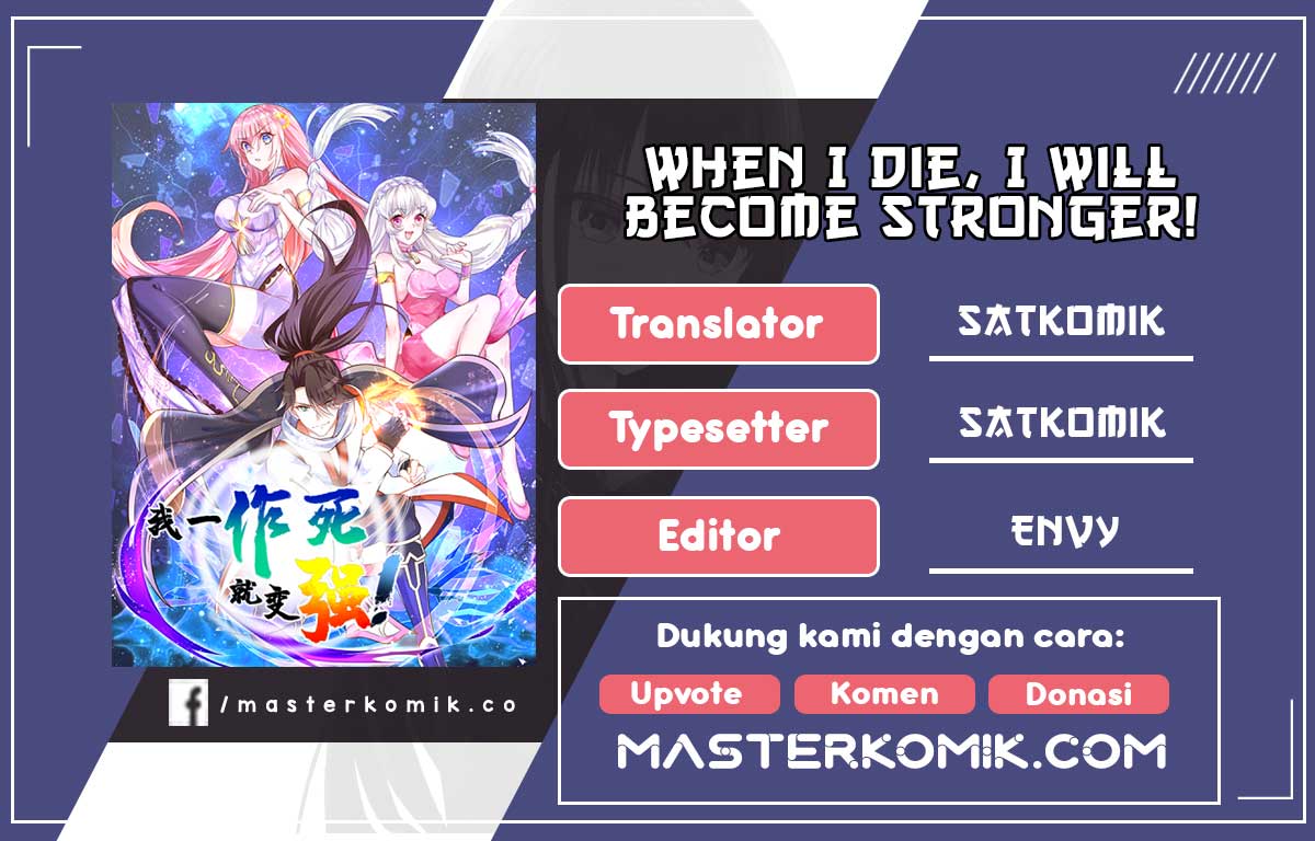 Baca Komik When I Die, I Will Become Stronger! Chapter 36 Gambar 1