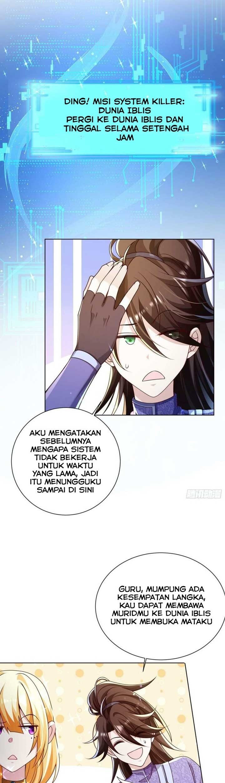 When I Die, I Will Become Stronger! Chapter 35 Gambar 34