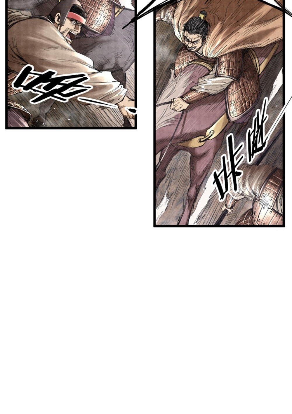 Lu Bu’s Life Simulator Chapter 36 Gambar 23