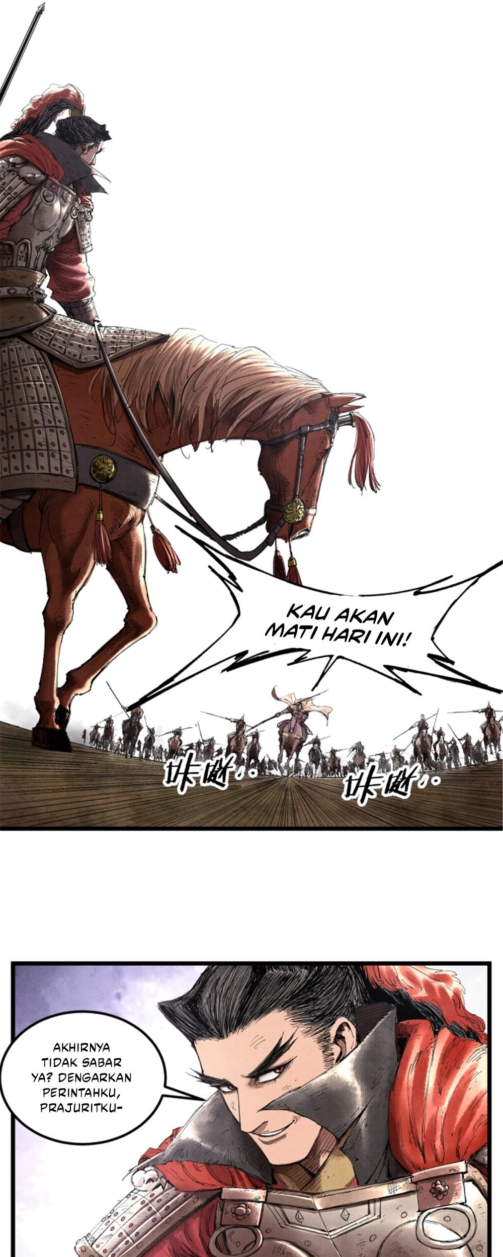 Lu Bu’s Life Simulator Chapter 36 Gambar 24