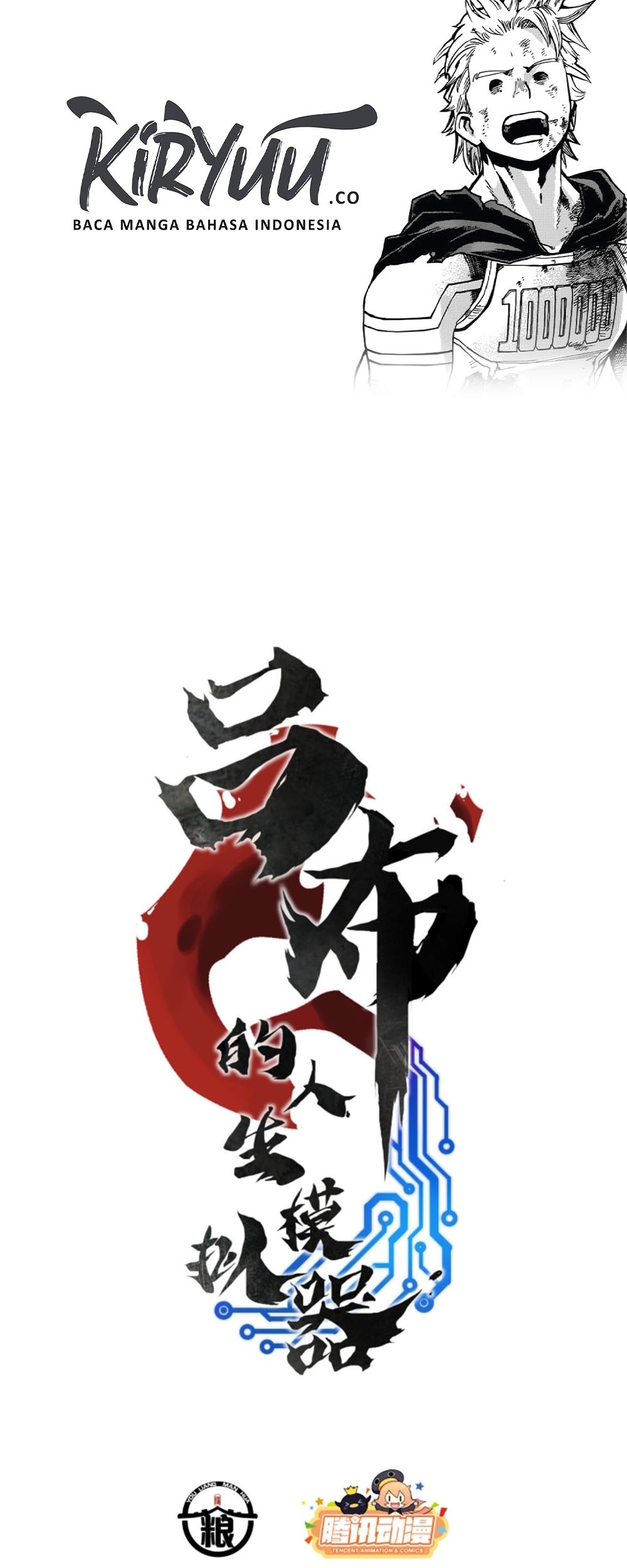 Baca Lu Bu’s Life Simulator Chapter 36 Gambar 2