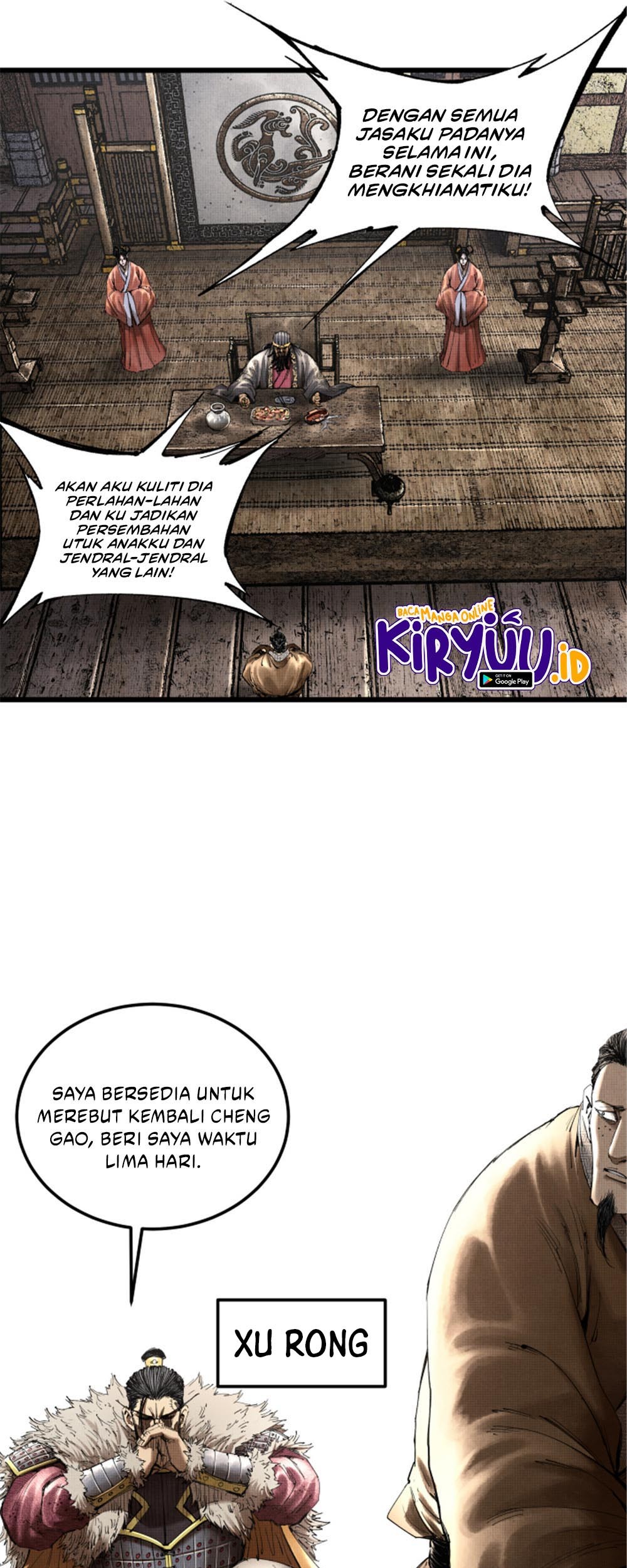 Lu Bu’s Life Simulator Chapter 36 Gambar 4
