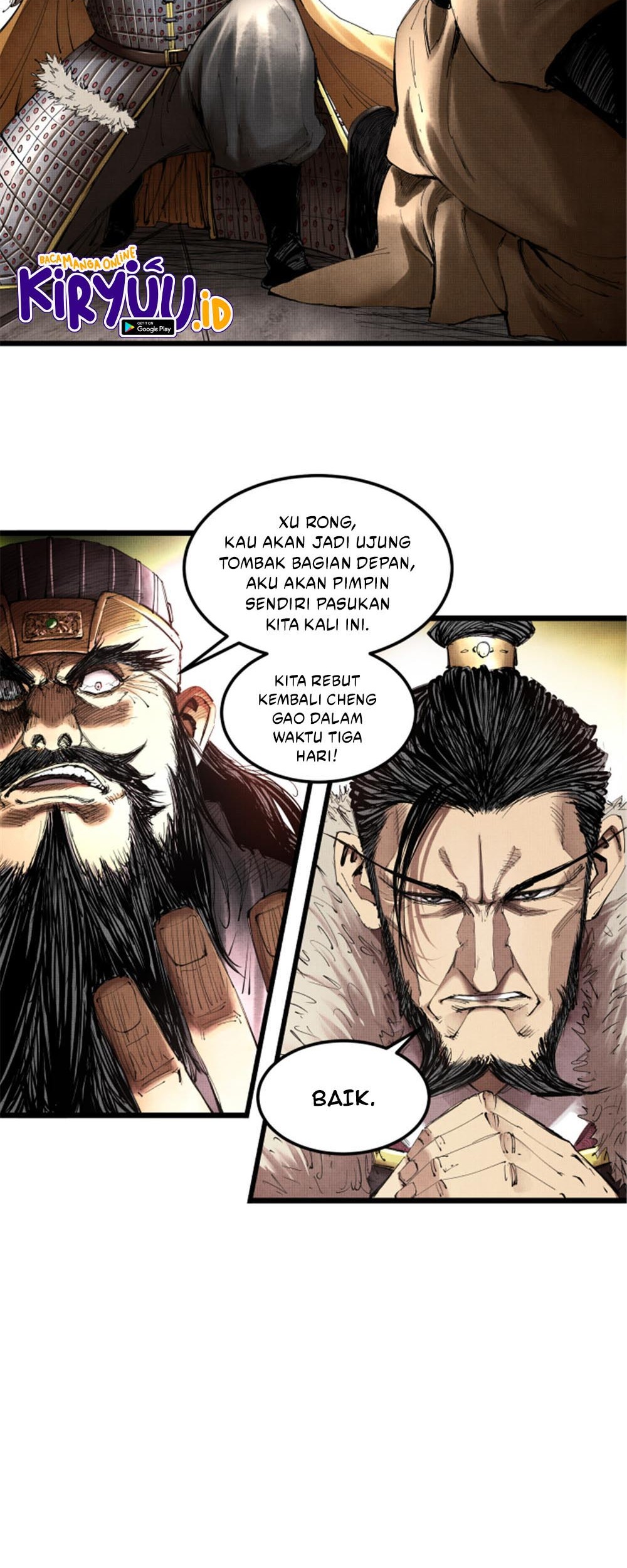 Lu Bu’s Life Simulator Chapter 36 Gambar 5