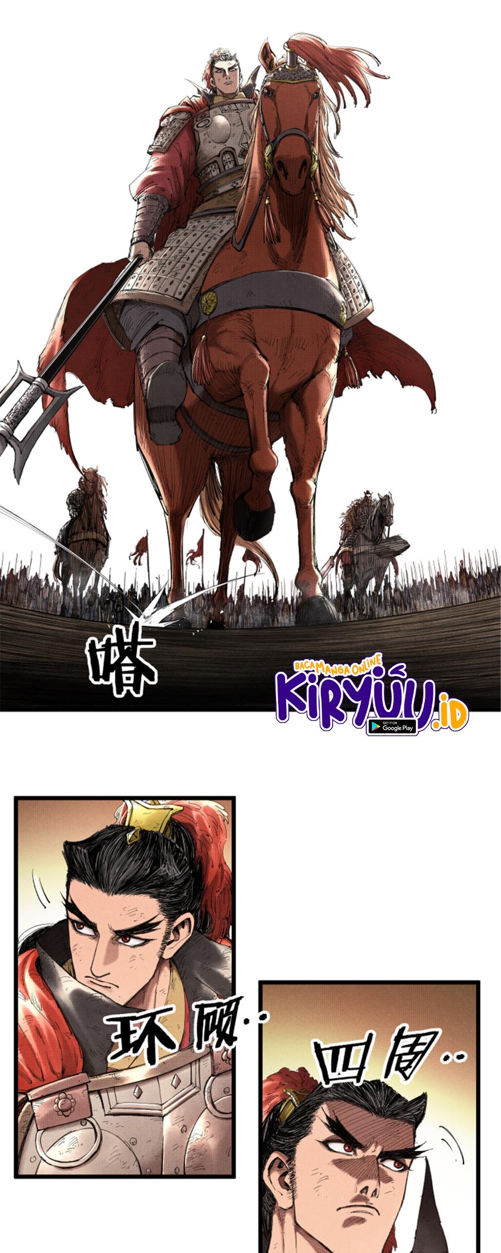 Lu Bu’s Life Simulator Chapter 36 Gambar 14