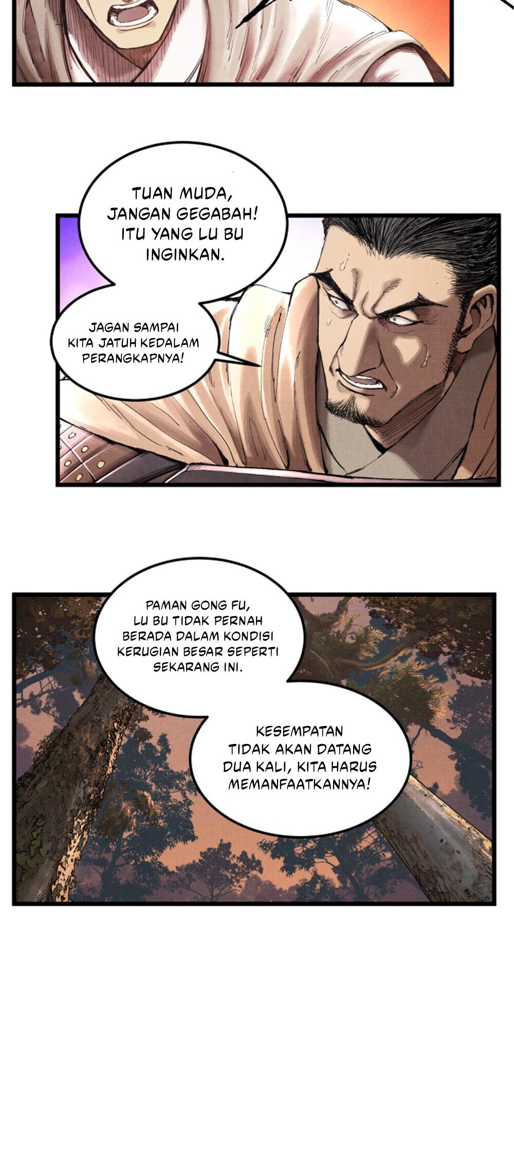 Lu Bu’s Life Simulator Chapter 36 Gambar 17