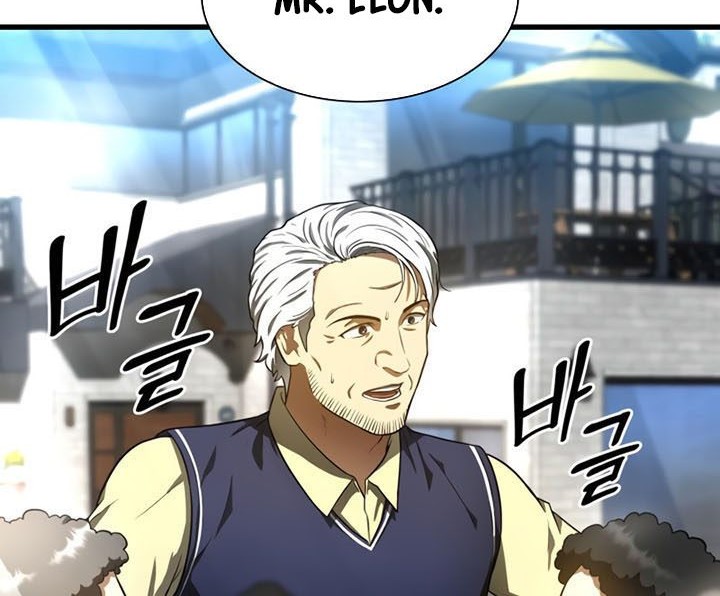 Perfect Surgeon Chapter 47 Gambar 3