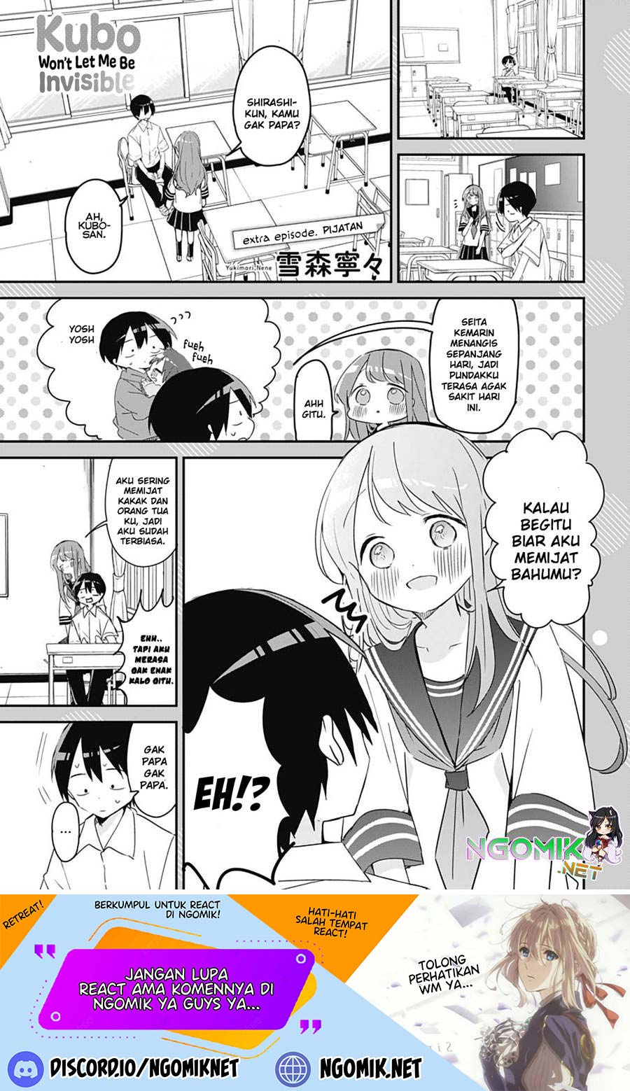 Kubo-san wa Boku (Mobu) wo Yurusanai Chapter 136.1 Gambar 3