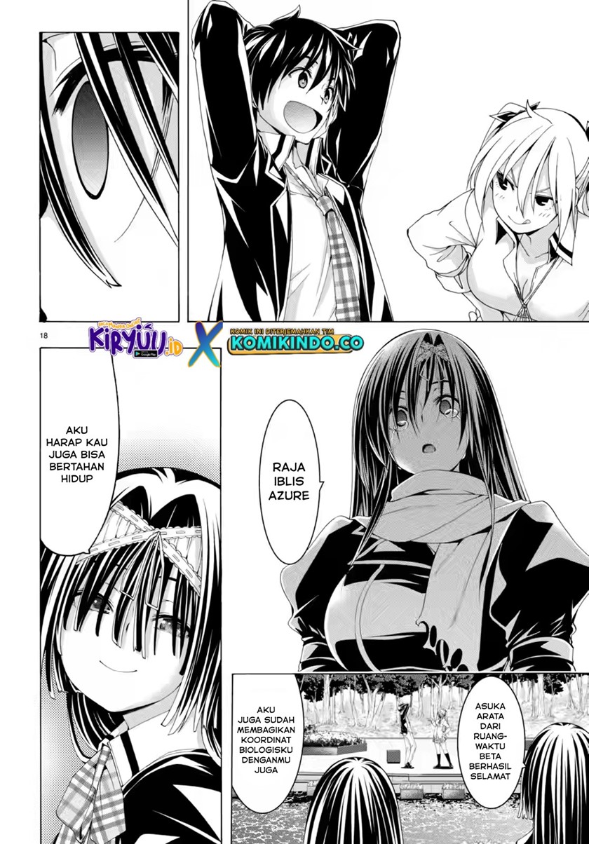 Trinity Seven Chapter 138 Gambar 17