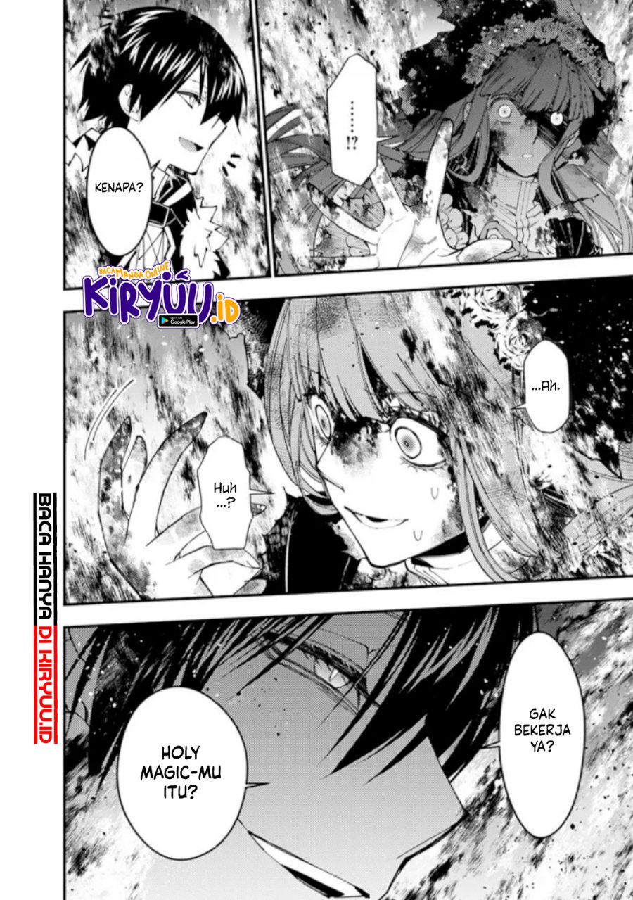 Fukushuu o Koinegau Saikyou Yuusha wa, Yami no Chikara de Senmetsu Musou Suru Chapter 65 Gambar 3