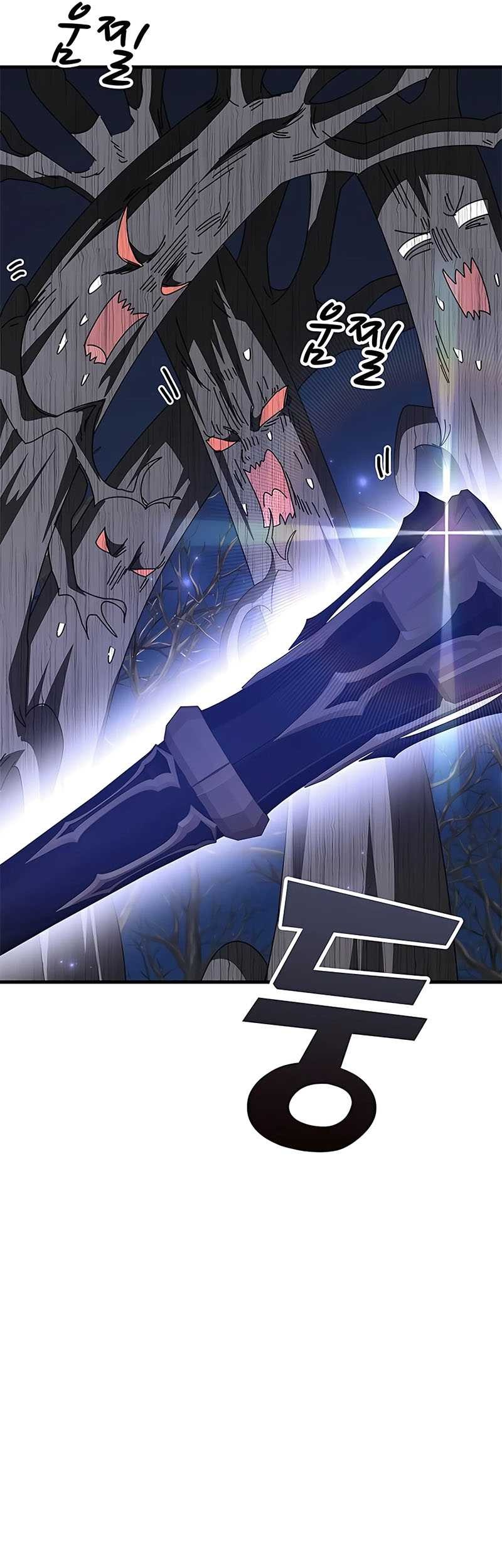 Transcension Academy Chapter 48 Gambar 12