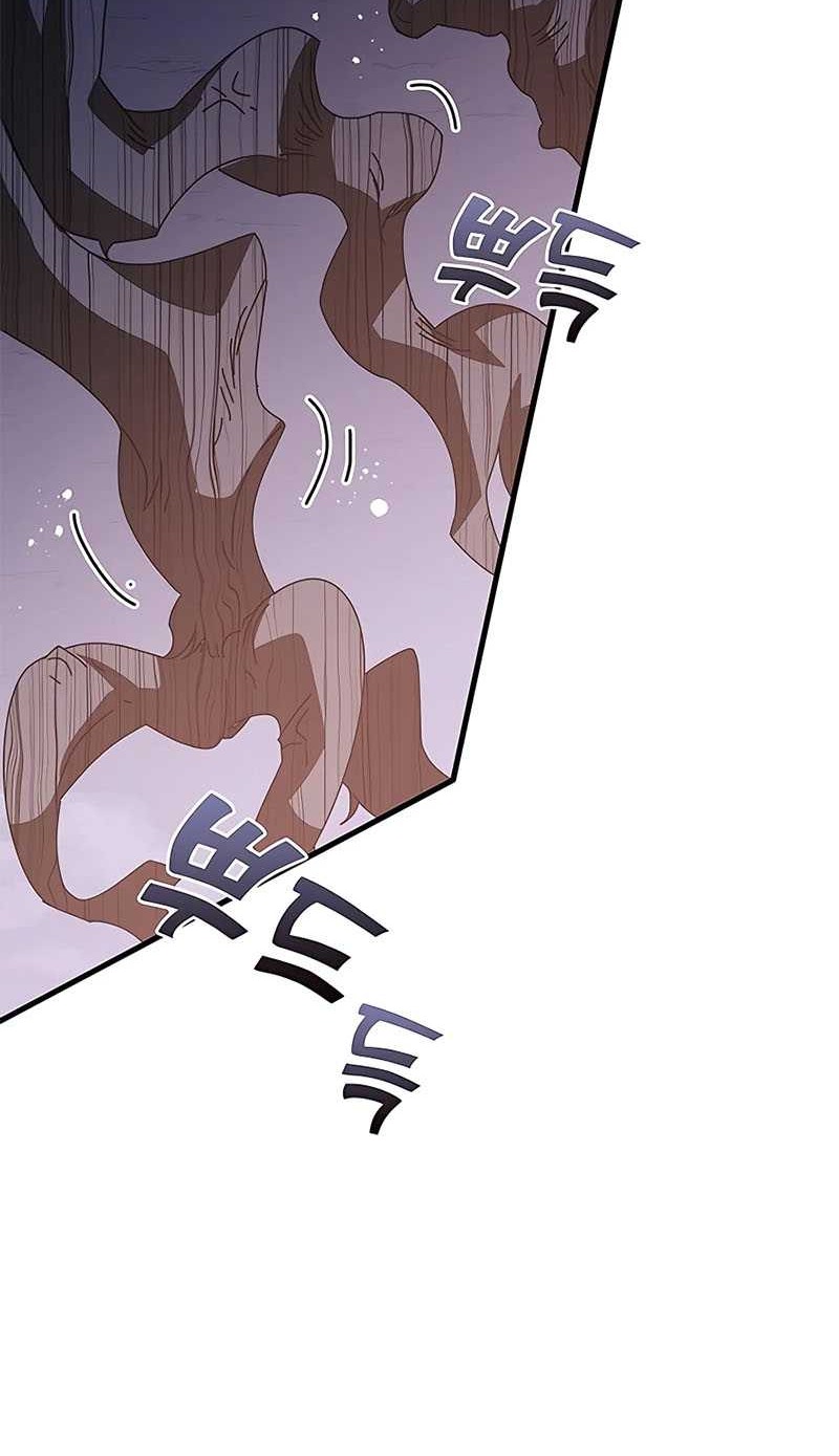Transcension Academy Chapter 48 Gambar 19