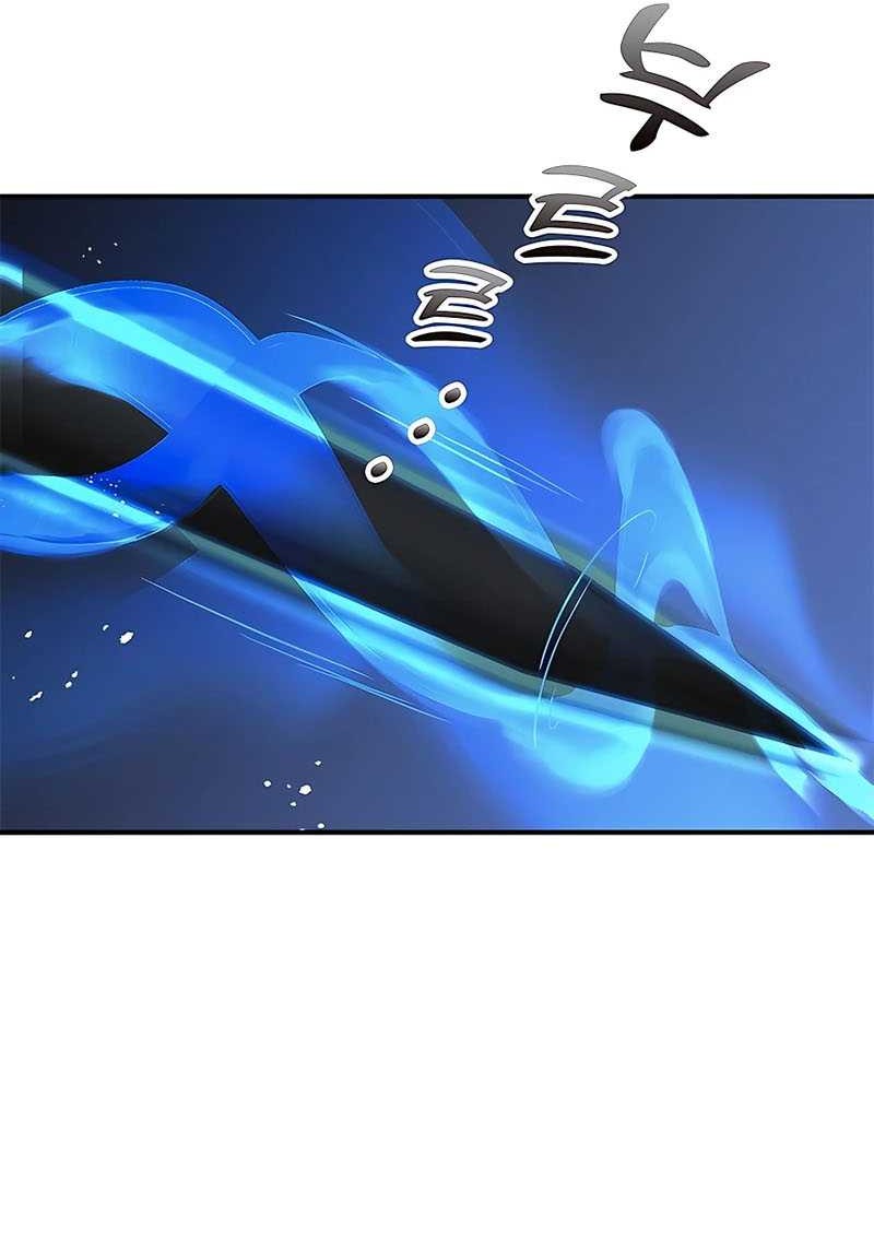 Transcension Academy Chapter 46 Gambar 67