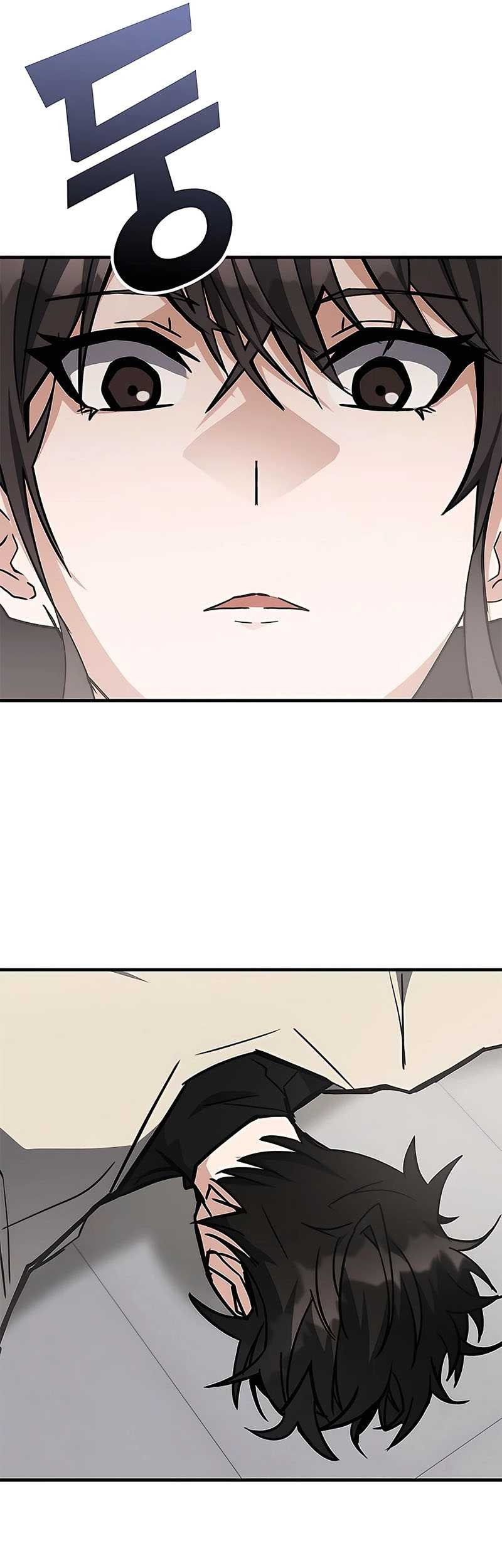 Transcension Academy Chapter 43 Gambar 13