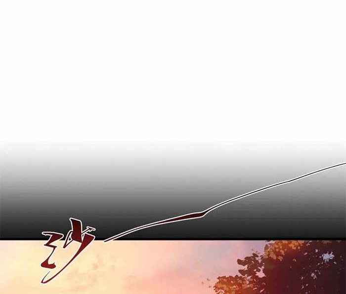 Eternal Kingdom Remake Chapter 84 Gambar 14