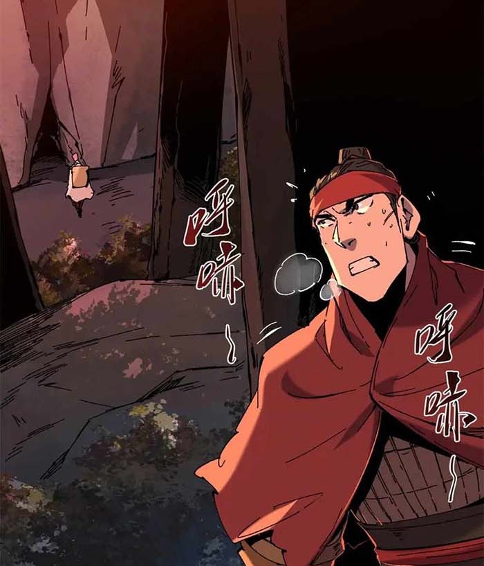 Eternal Kingdom Remake Chapter 84 Gambar 16