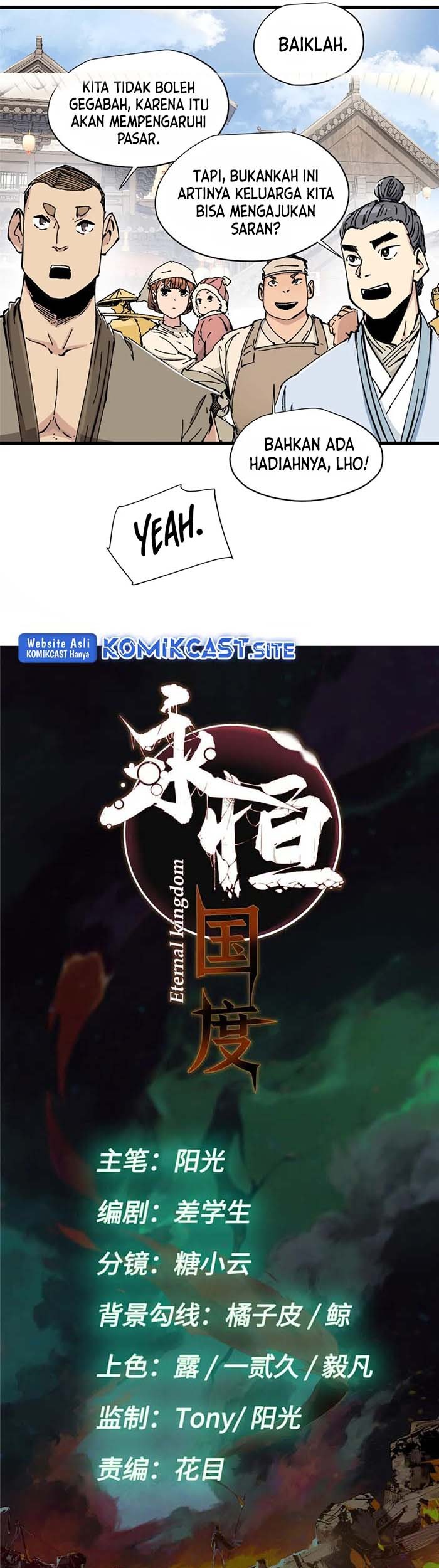 Eternal Kingdom Remake Chapter 83 Gambar 4