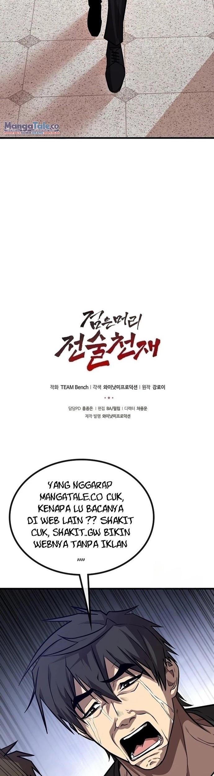 Dark Haired Tactical Genius Chapter 05 Gambar 52