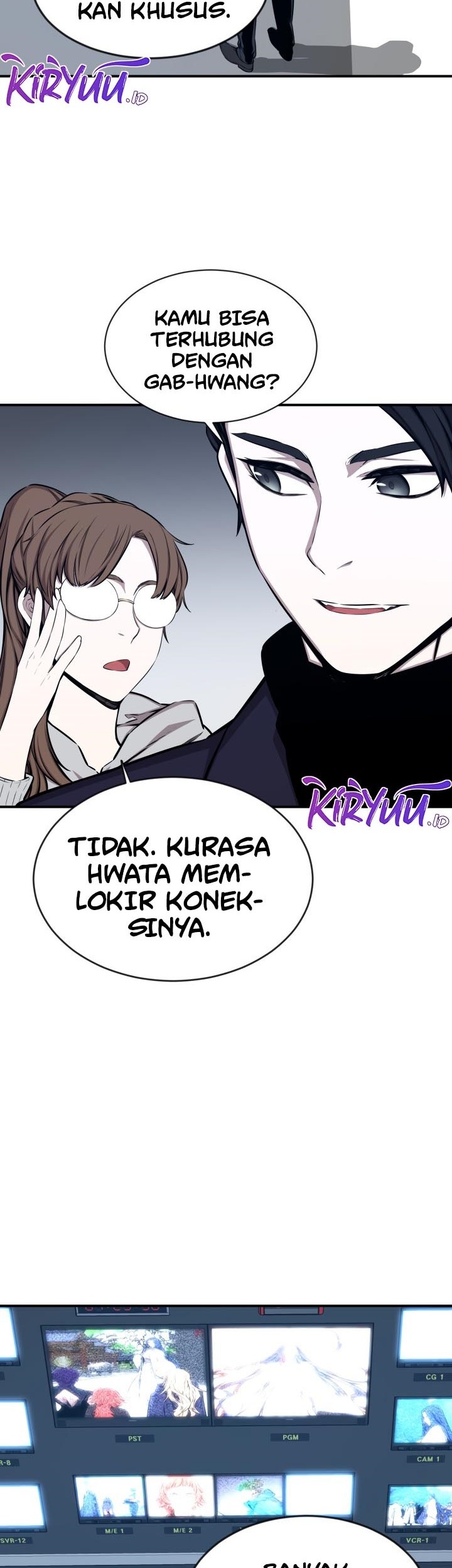The Legend Of Mir: The Gold Armor Chapter 35 Gambar 20
