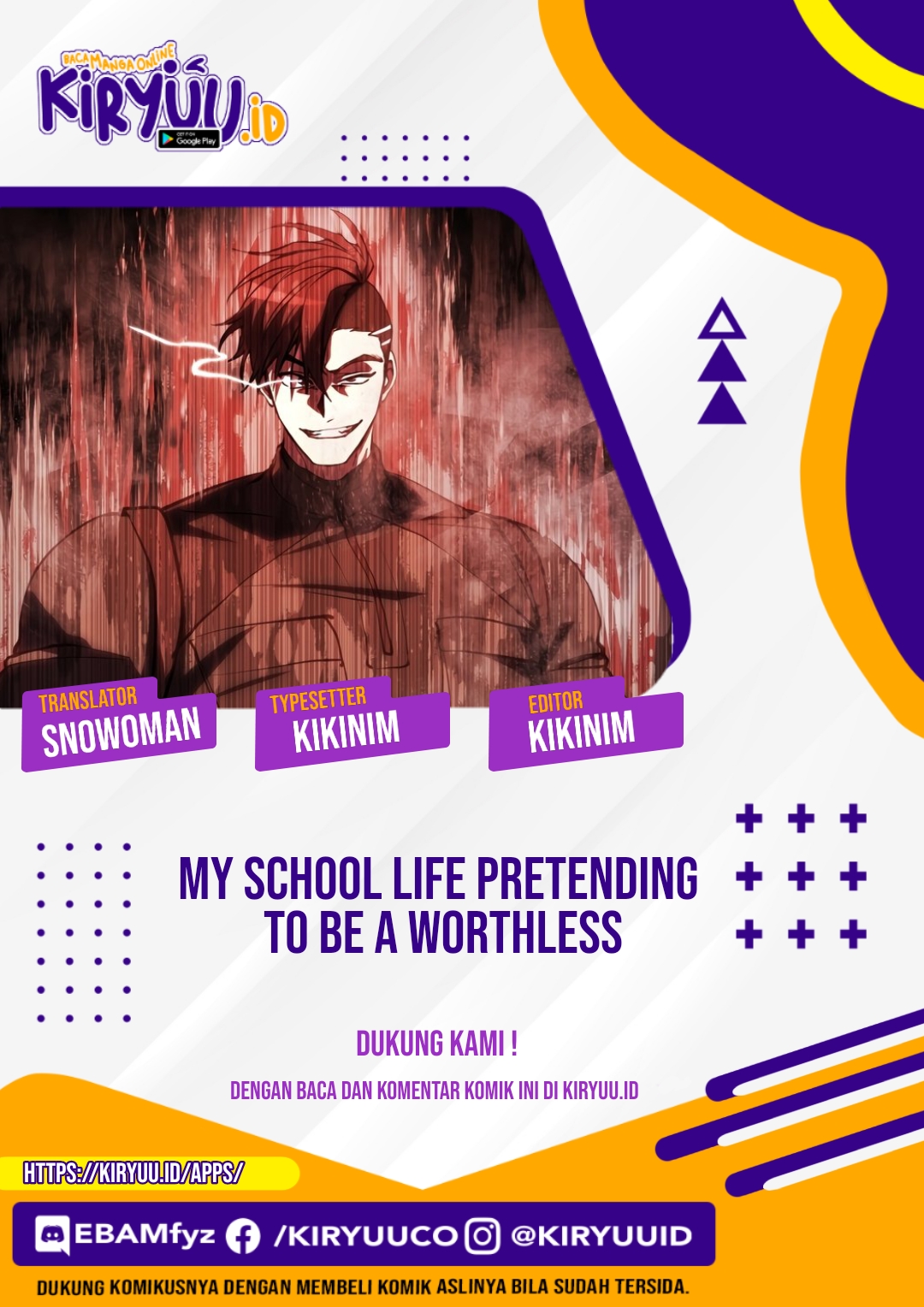 Baca Komik My School Life Pretending to Be a Worthless Person Chapter 47 Gambar 1