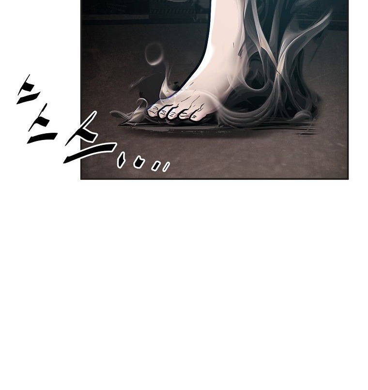 VR HERO Chapter 10 Gambar 42