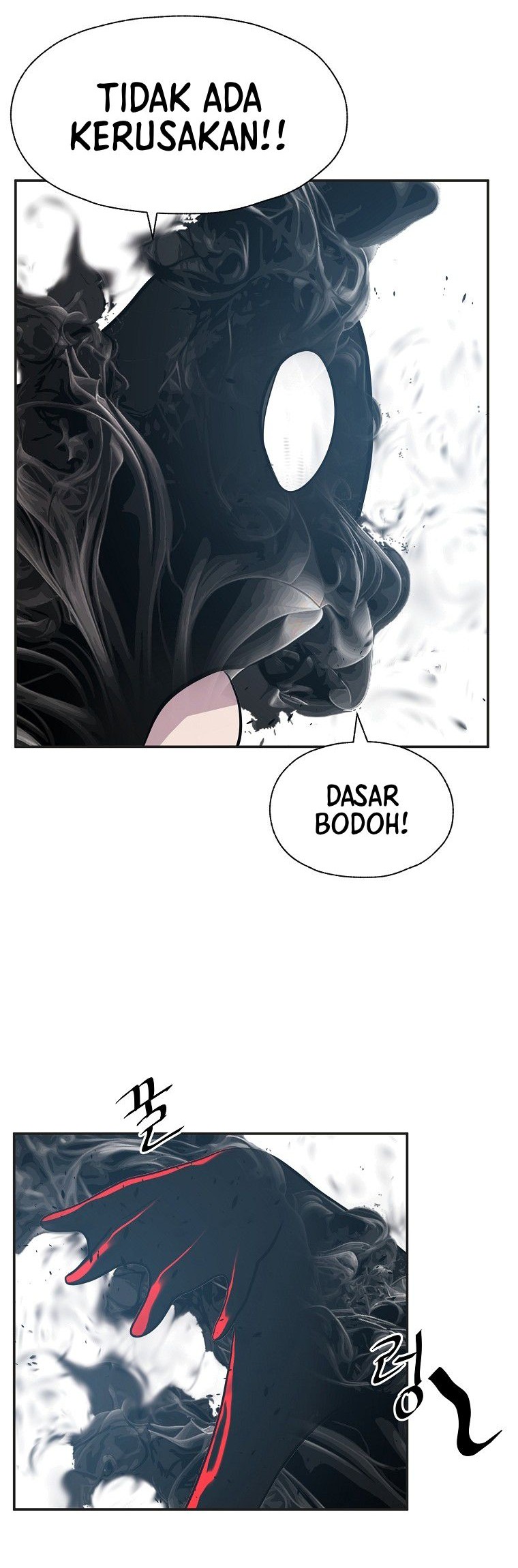 VR HERO Chapter 10 Gambar 44
