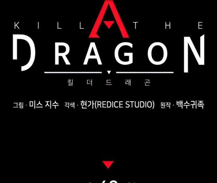 Kill The Dragon Chapter 48 Gambar 37