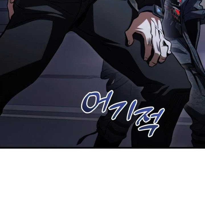 Kill The Dragon Chapter 48 Gambar 91