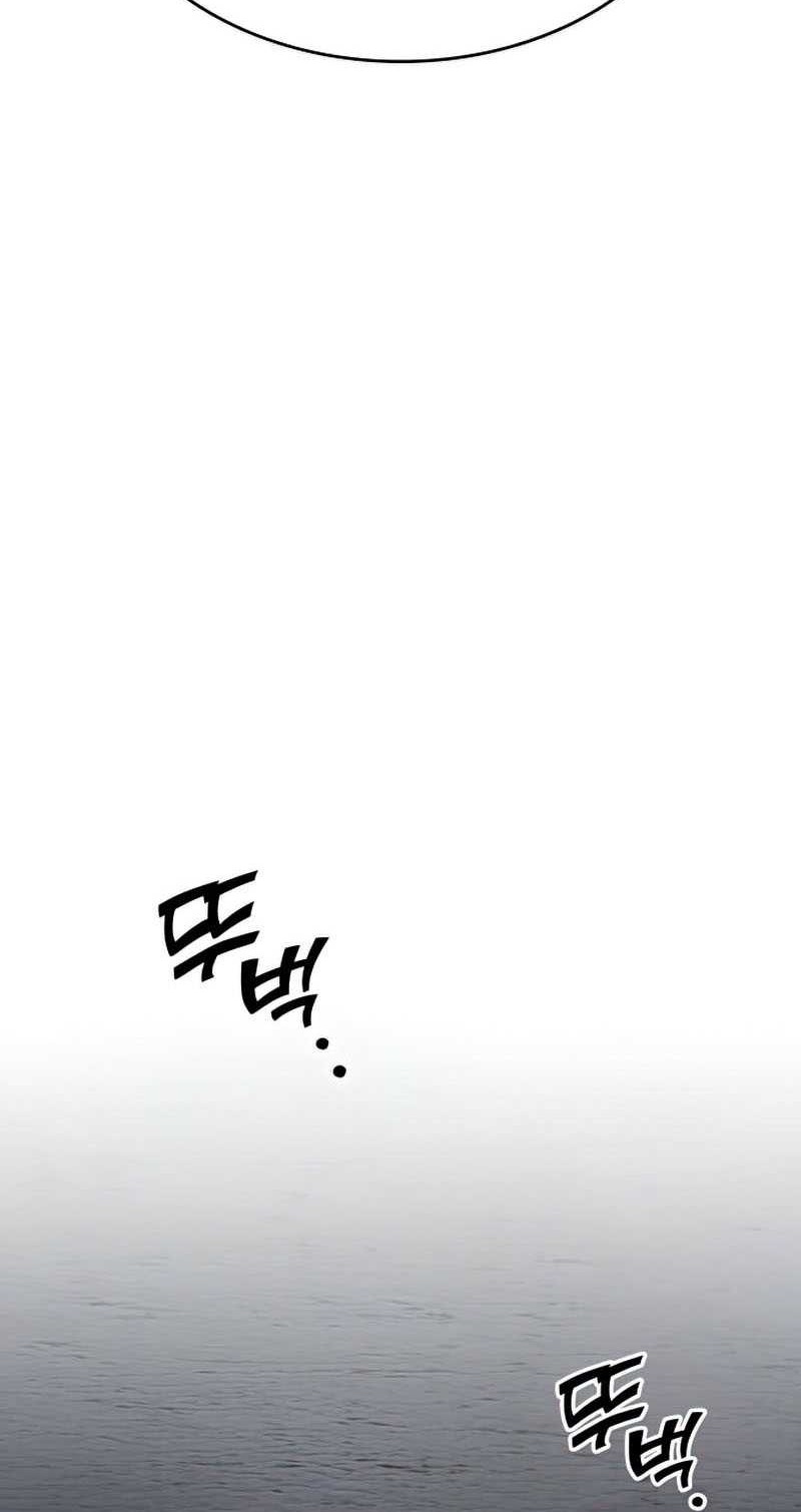 Kill The Dragon Chapter 47 Gambar 47