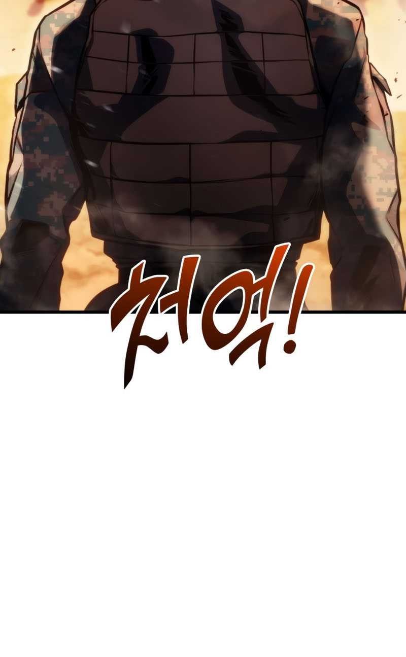 Kill The Dragon Chapter 46 Gambar 45