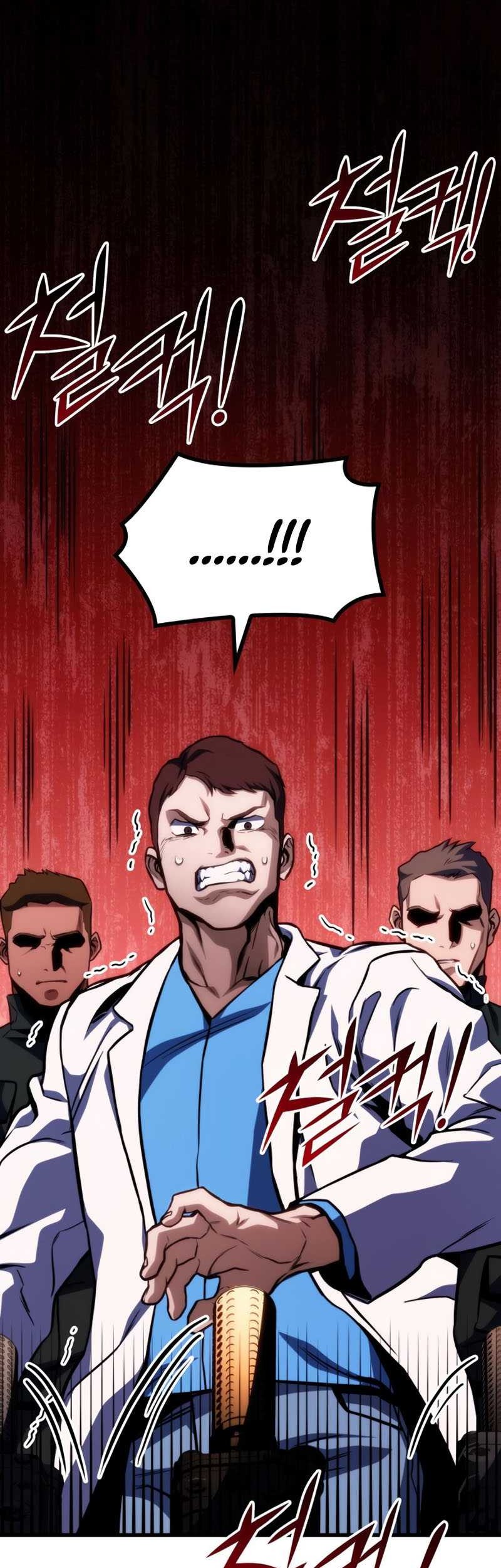 Kill The Dragon Chapter 46 Gambar 58