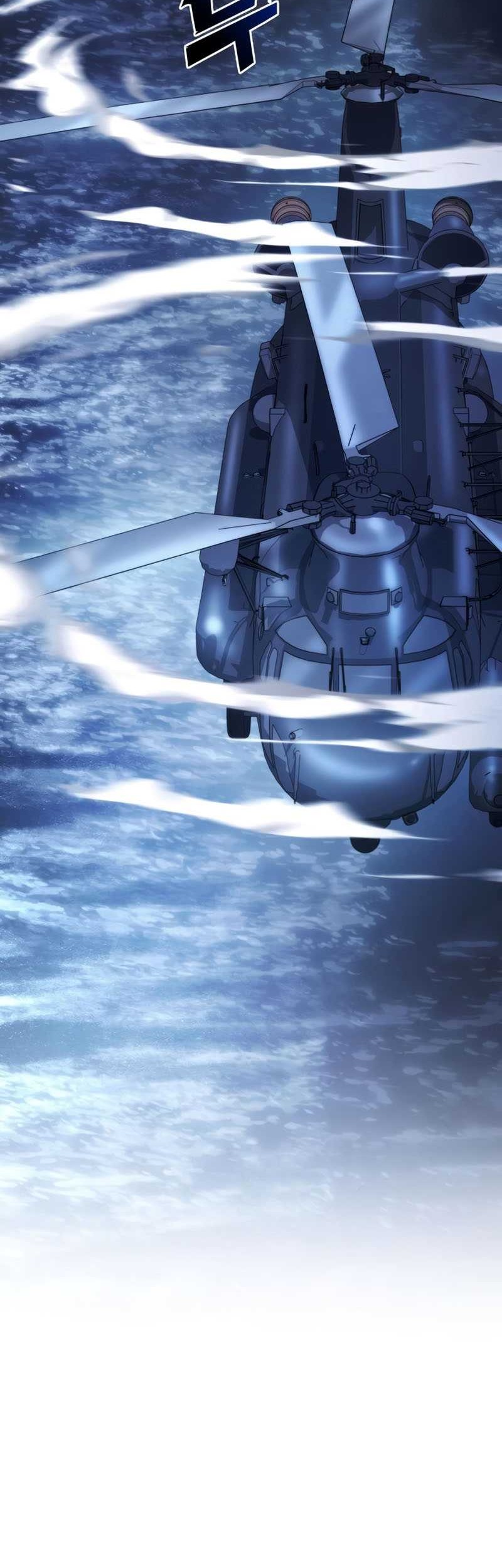 Kill The Dragon Chapter 46 Gambar 79
