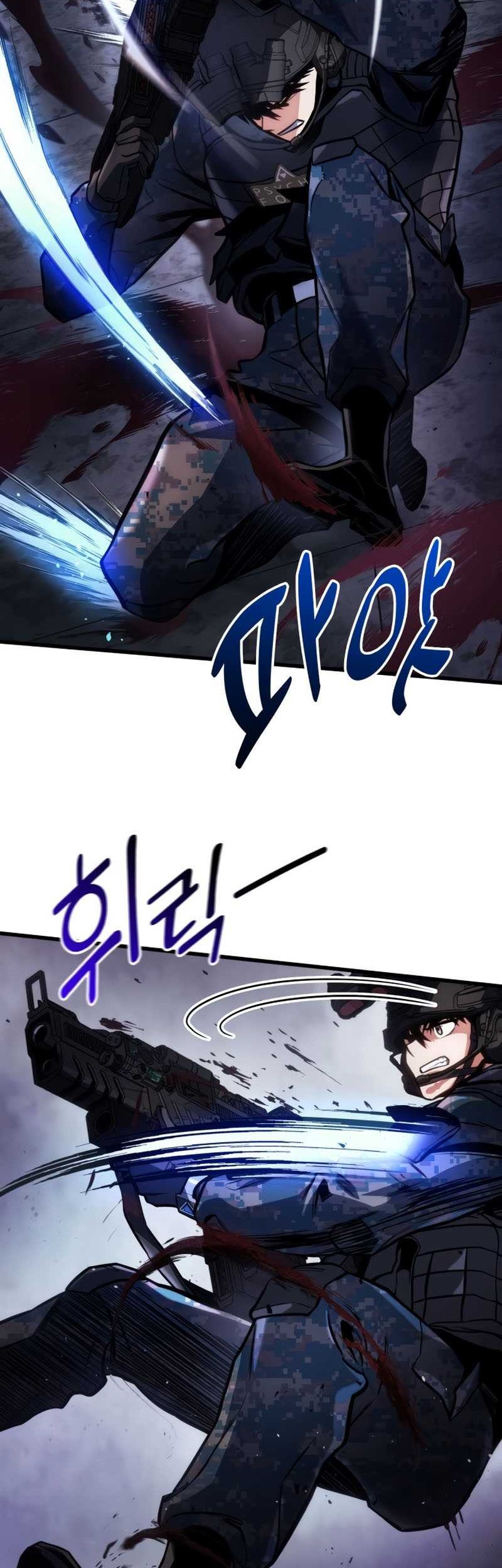 Kill The Dragon Chapter 46 Gambar 10
