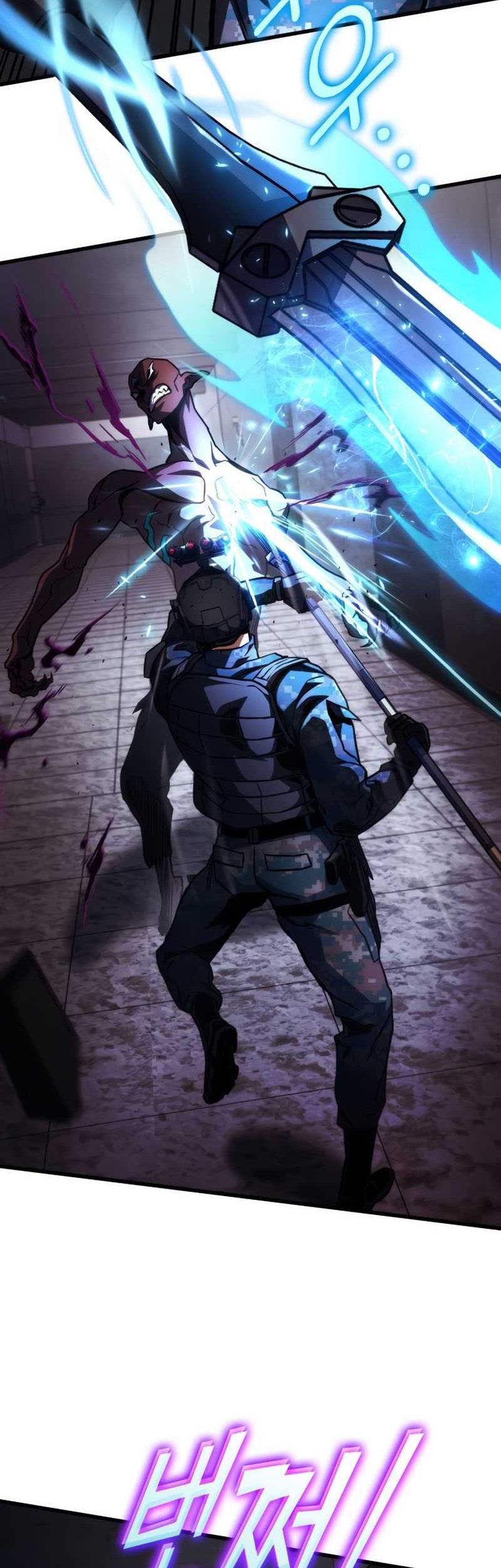 Kill The Dragon Chapter 46 Gambar 15