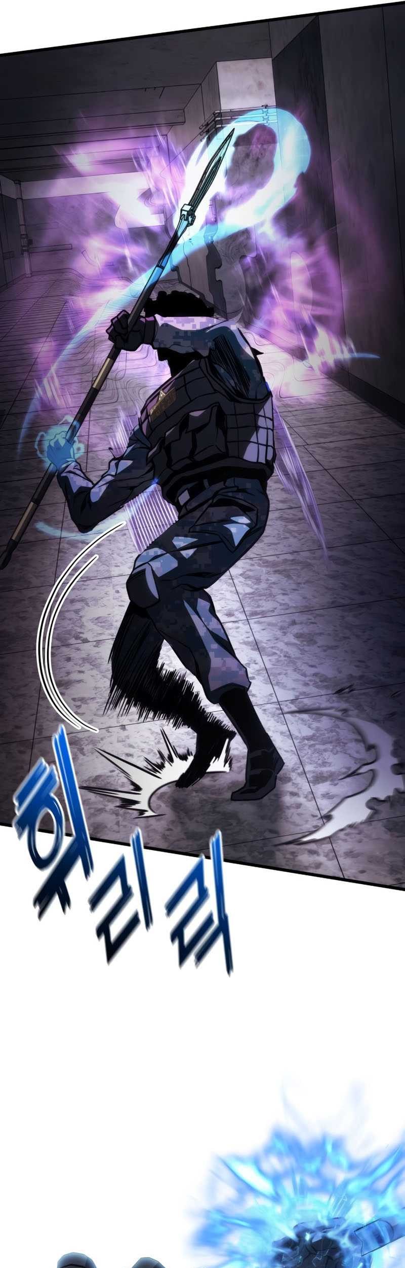 Kill The Dragon Chapter 46 Gambar 17