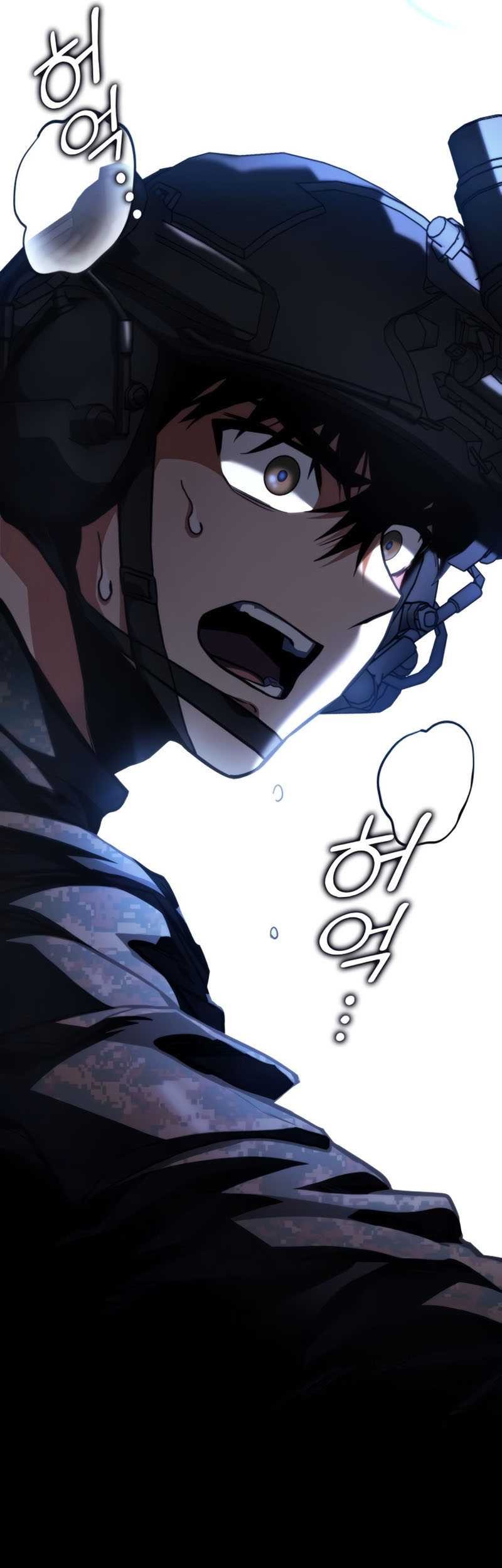 Kill The Dragon Chapter 46 Gambar 22