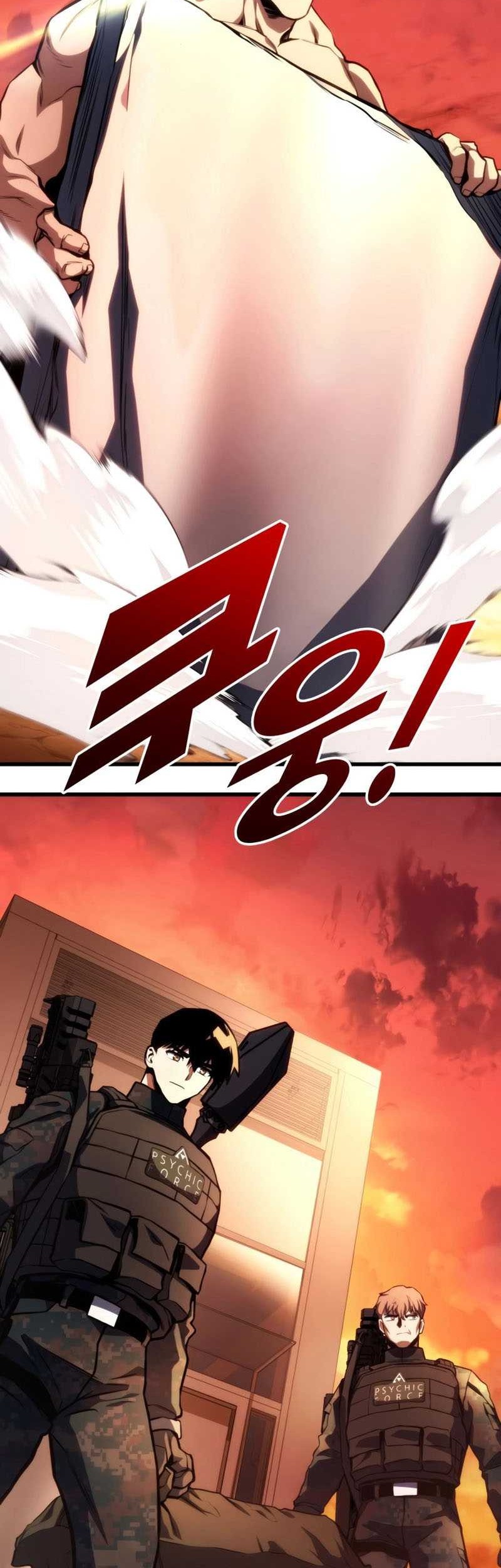 Kill The Dragon Chapter 46 Gambar 39