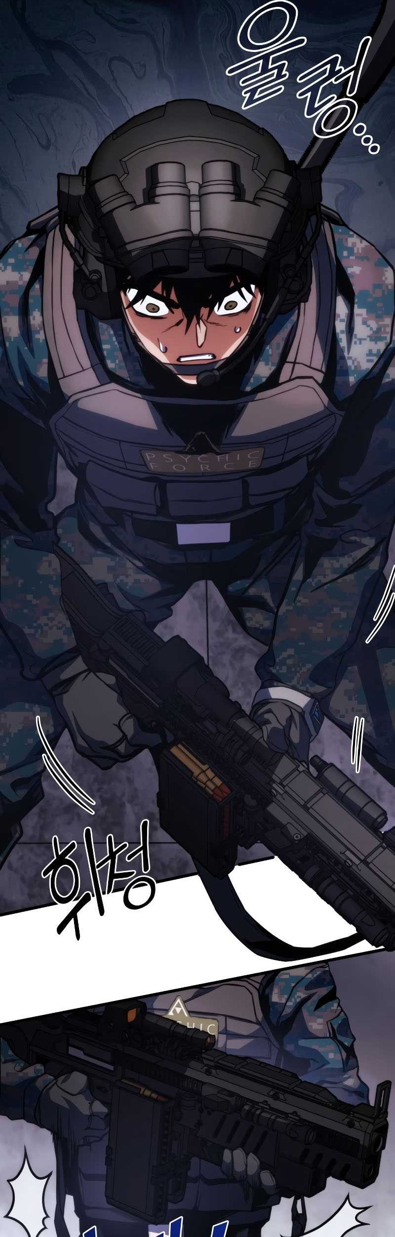 Kill The Dragon Chapter 45 Gambar 73