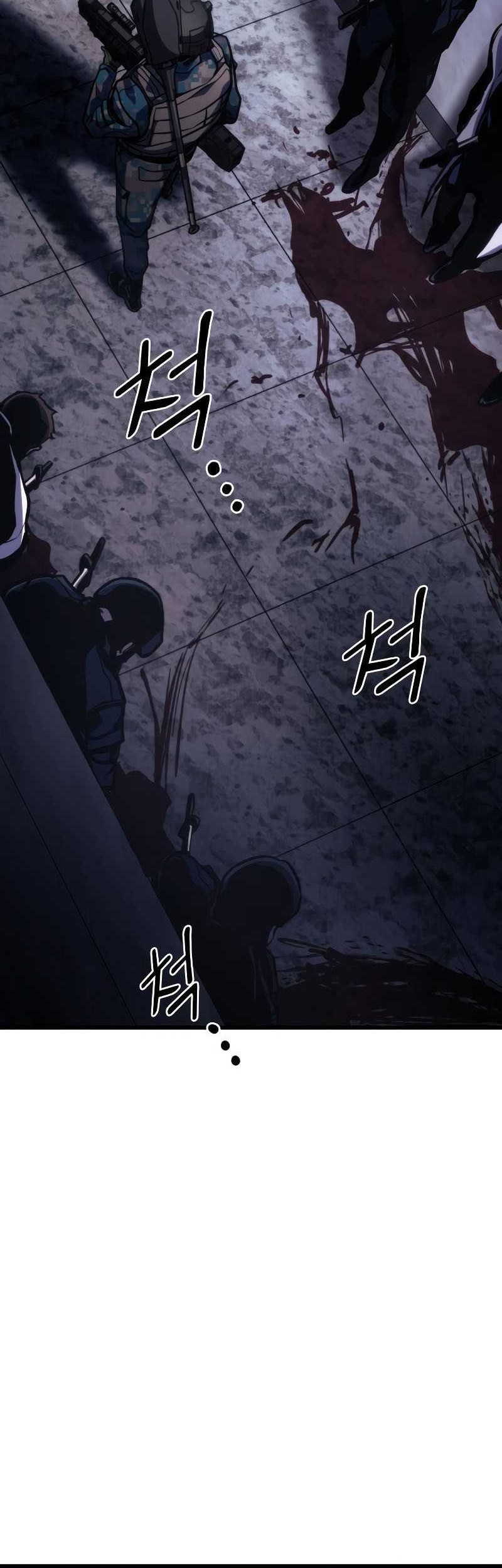 Kill The Dragon Chapter 45 Gambar 76