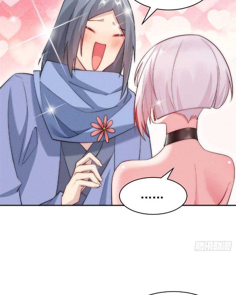 Reward 100 Million Lives at the Beginning Chapter 22 Gambar 29