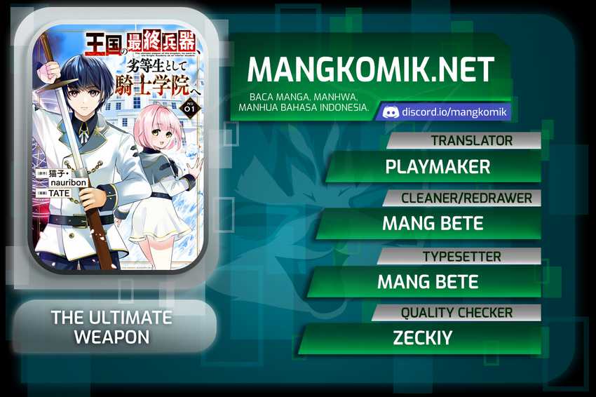 Baca Komik Oukoku no Saishuu Heiki, Rettousei to shite Kishi Gakuin e Chapter 04 Gambar 1