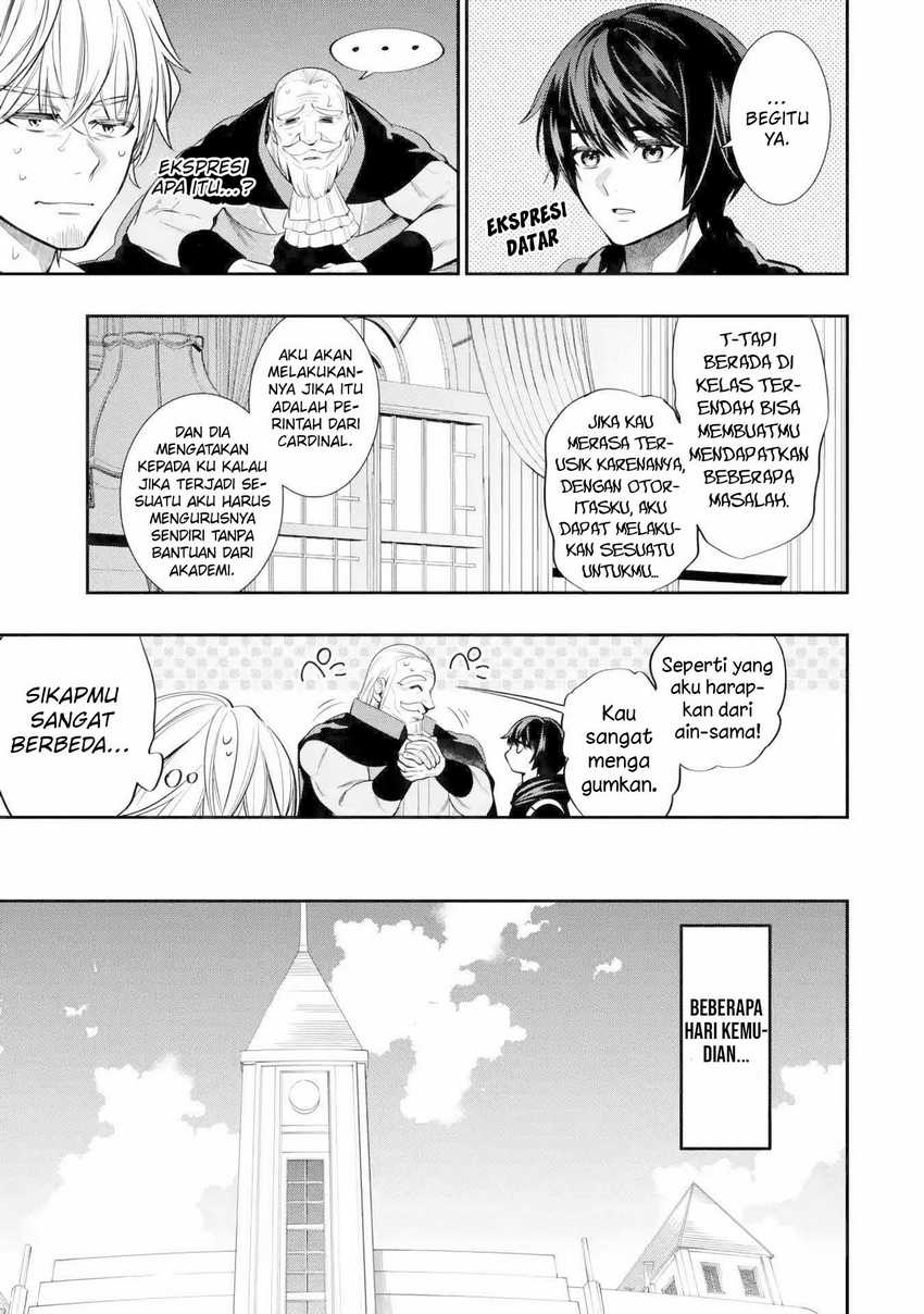 Oukoku no Saishuu Heiki, Rettousei to shite Kishi Gakuin e Chapter 04 Gambar 10