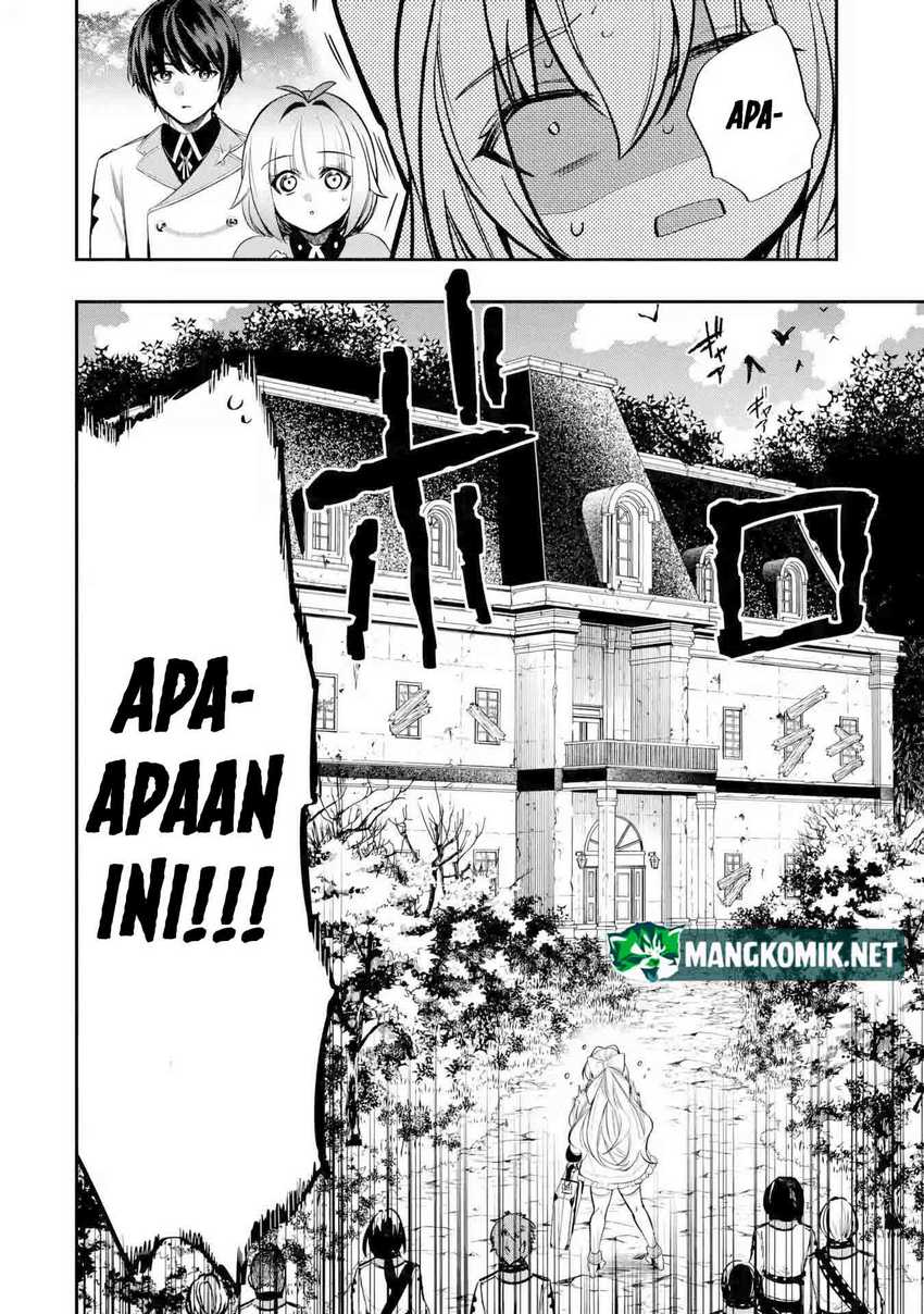 Oukoku no Saishuu Heiki, Rettousei to shite Kishi Gakuin e Chapter 04 Gambar 19