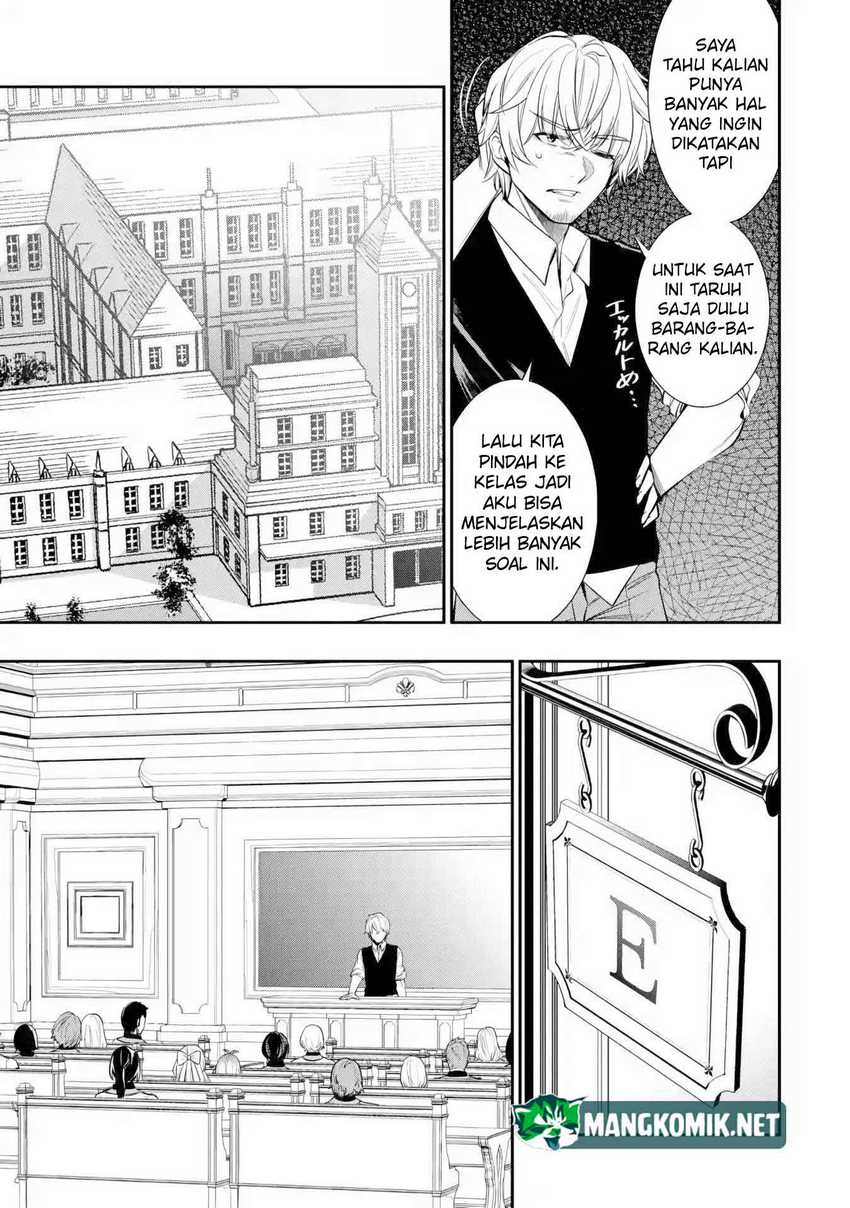 Oukoku no Saishuu Heiki, Rettousei to shite Kishi Gakuin e Chapter 04 Gambar 22