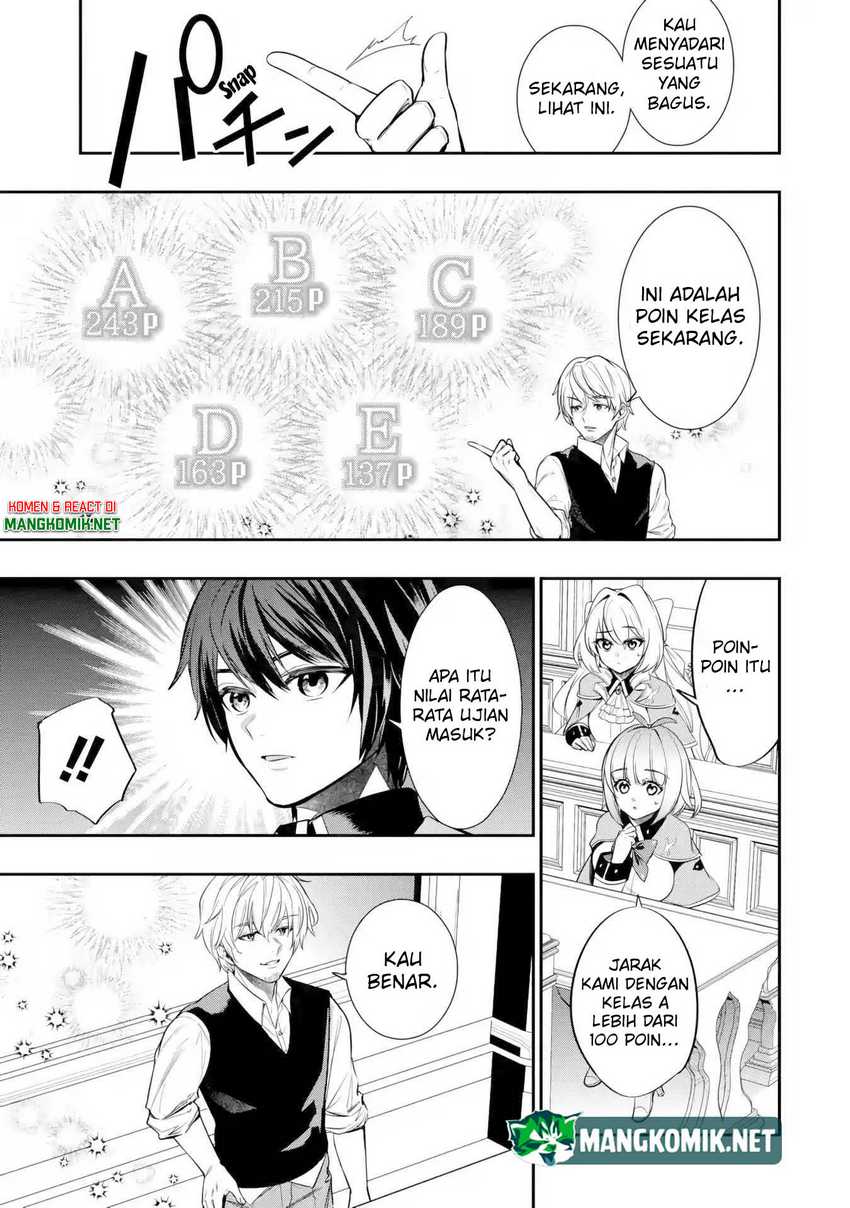 Oukoku no Saishuu Heiki, Rettousei to shite Kishi Gakuin e Chapter 04 Gambar 26