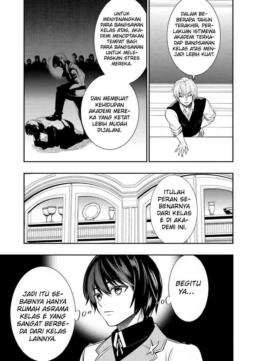 Oukoku no Saishuu Heiki, Rettousei to shite Kishi Gakuin e Chapter 04 Gambar 28