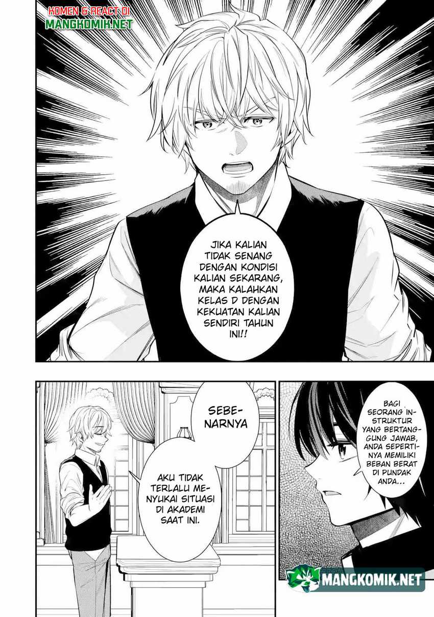 Oukoku no Saishuu Heiki, Rettousei to shite Kishi Gakuin e Chapter 04 Gambar 31