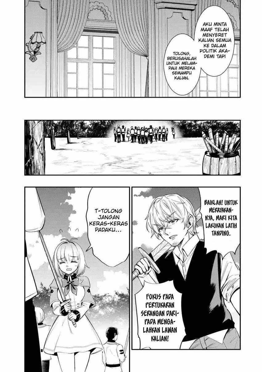 Oukoku no Saishuu Heiki, Rettousei to shite Kishi Gakuin e Chapter 04 Gambar 32