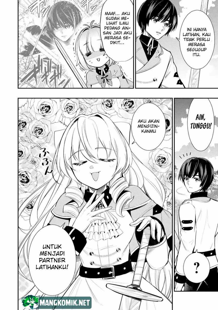 Oukoku no Saishuu Heiki, Rettousei to shite Kishi Gakuin e Chapter 04 Gambar 33