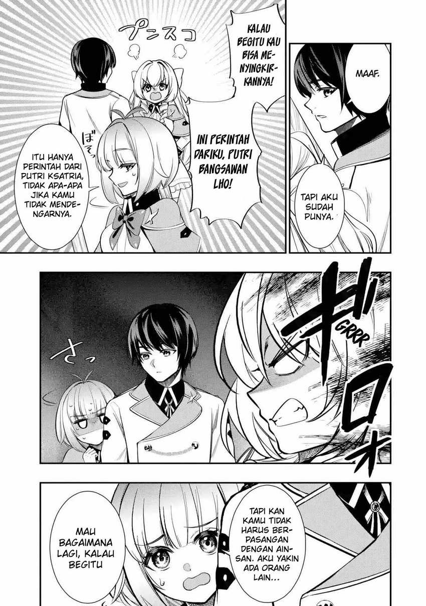 Oukoku no Saishuu Heiki, Rettousei to shite Kishi Gakuin e Chapter 04 Gambar 34